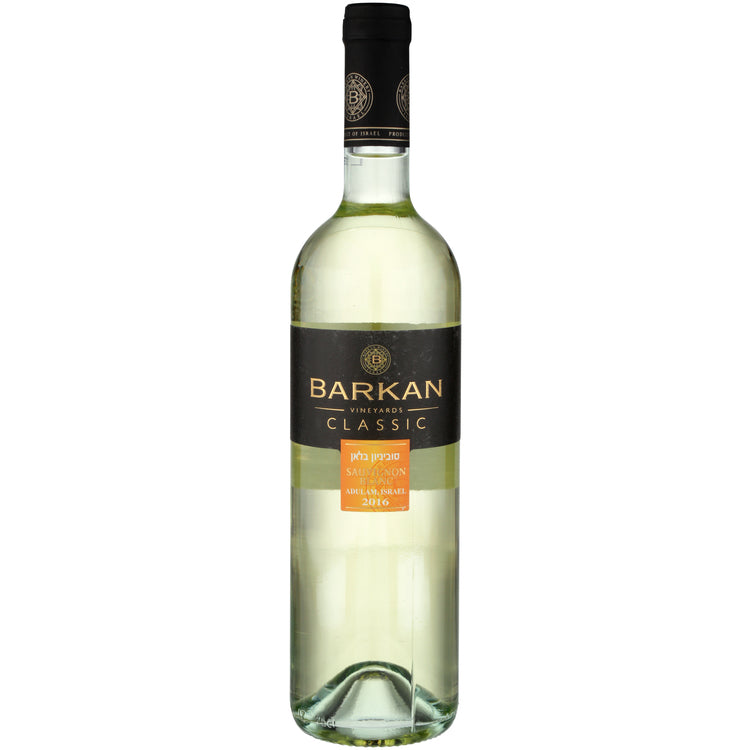 Barkan Sauvignon Blanc Classic Adulam 750 ML