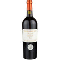 Domaine La Tour Vieille Banyuls Reserva 750 ML