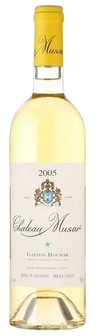 Chateau Musar Bekaa Valley Cuvee Blanc 2020 750 ML