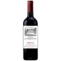 Chateau La Tuilerie du Puy Bordeaux 750 M