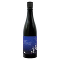 Kameizumi Junmai Daiginjo Genshu Le Grande Voyage 720 ML