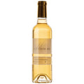 Chateau Haut Charmes Sauternes 2021 750 ML