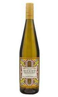 Cantina Santadi Villa Solais Vermentino di Sardegna 2024 750 ML