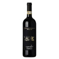 Baricci Brunello Di Montalcino Riserva Nello 2019 750 ML