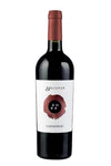 Olianas Cannonau di Sardegna DOC 2024 750 ML