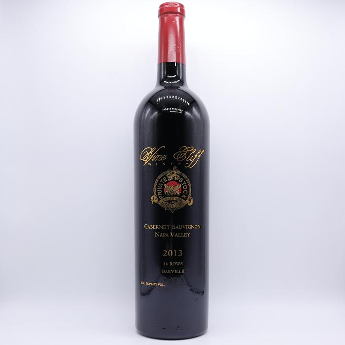 Vine Cliff Private Stock 16 Rows Oakville Cabernet Sauvignon 2013 750 ML