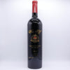 Vine Cliff Private Stock 16 Rows Oakville Cabernet Sauvignon 2013 750 ML