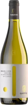 Garofoli Verdicchio dei Castelli di Jesi Classico Serra Del Conte 2024 750 ML