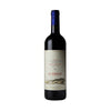 Tenuta San Guido Le Difese Toscana IGT 2024 750 ML