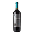Lamadrid Malbec Single Vineyard Matilde 2021 750 ML