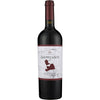I Greppi Bolgheri Superiore Rosso Greppicaia 2021 750 ML