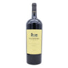 Duckhorn Three Palms Merlot 2020 1.5 L