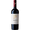 Primus The Blend 2023 750 ML