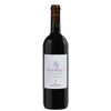 Marchesi Antinori Peppoli Chianti Classico 2020 750 ML