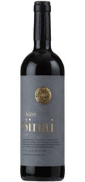 Psagot Cabernet Sauvignon Sinai M Series Jerusalem 2024 750 ML