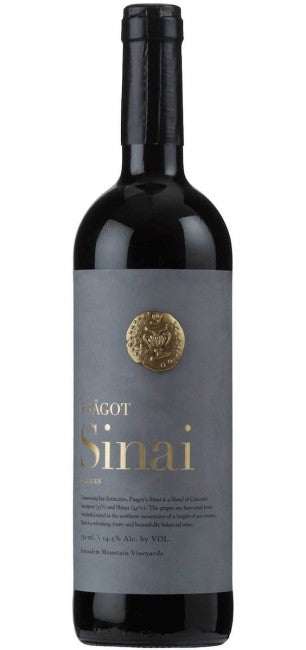 Psagot Cabernet Sauvignon Sinai M Series Jerusalem 2024 premium red wine bottle 750 ML rich dark fruit elegant finish