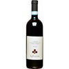 Silvio Giamello Arneg Langhe Pinot Nero 2022 750 ML