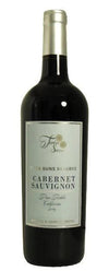 Twin Suns Cabernet Sauvignon Reserve 2023 750 ML kosher red wine bottle