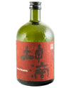 Konteki Pearls of Simplicity Junmai Daiginjo Sake 720 ML