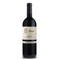 Parusso Barolo Perarmando 2021 750 ML
