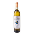 Andrea Felici Il Cantico Verdicchio Riserva 750 ML