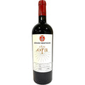 Gerard Bertrand Clos D Ora Minervois La Liviniere 2017 750 ML