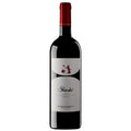 Marchesi Di Barolo Nebbiolo Sbirolo Langhe 2024 750 ML
