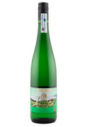 Ameztoi Getariako Txakolina Blanco 2025 750 ML